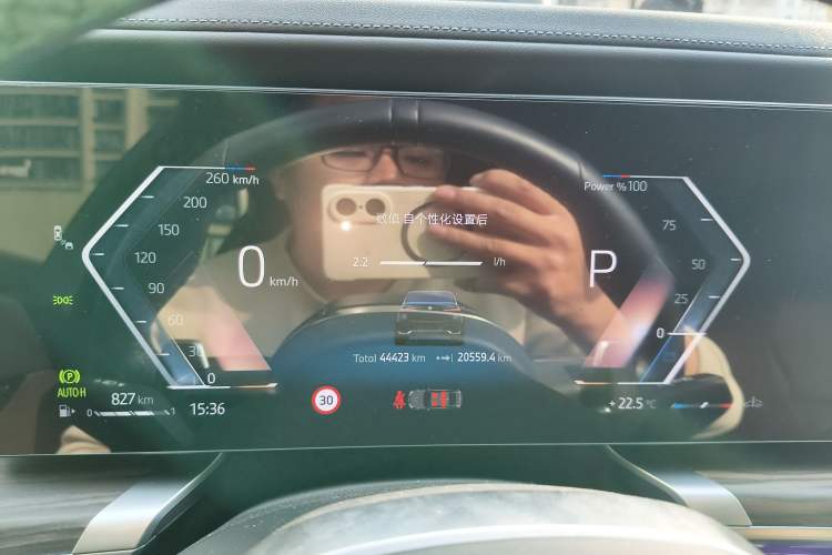 Used BMW 7 Series 2023 735Li M Sport Package Instrument Cluster