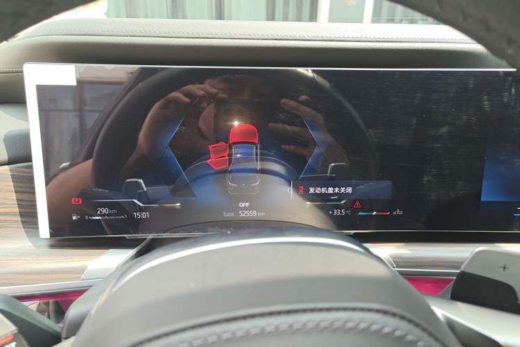Used BMW 7 Series 2023 740Li Leading Model M Sport Package Instrument Cluster