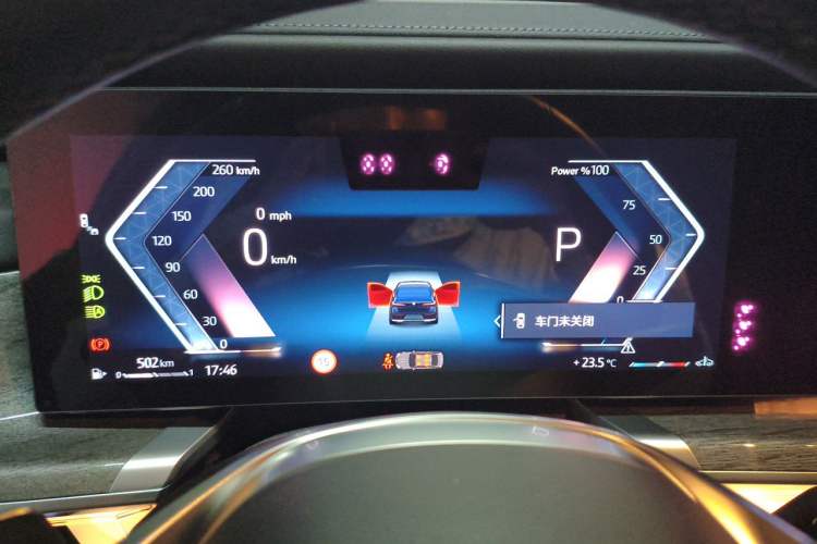 Used BMW 7 Series 2023 740Li Luxury Edition with Premium Package Instrument Cluster
