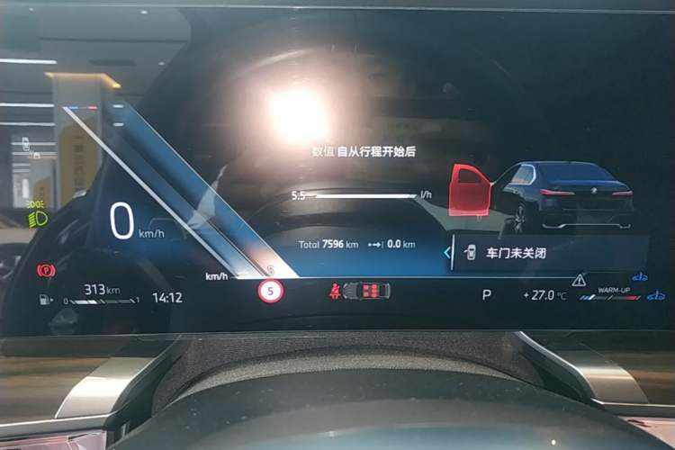 Used BMW 7 Series 2023 735Li M Sport Package Instrument Cluster