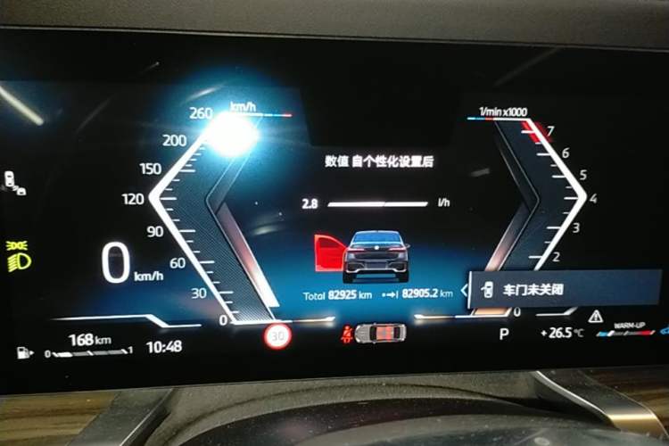 Used BMW 7 Series 2023 735Li M Sport Package Instrument Cluster
