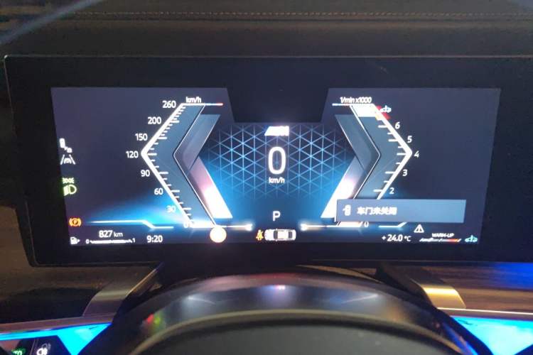 Used BMW 7 Series 2023 735Li M Sport Package Instrument Cluster