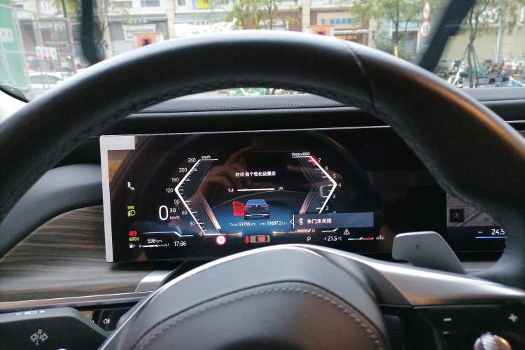 Used BMW 7 Series 2023 735Li Luxury Package Instrument Cluster