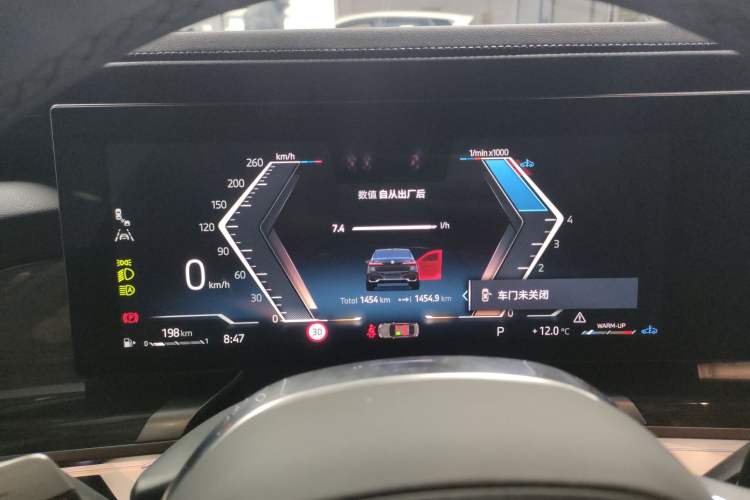 Used BMW 7 Series 2023 Restyled 740Li Luxury Edition M Sport Package Instrument Cluster