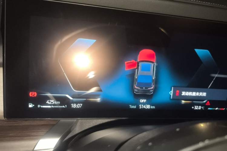 Used BMW 7 Series 2023 735Li M Sport Package Instrument Cluster