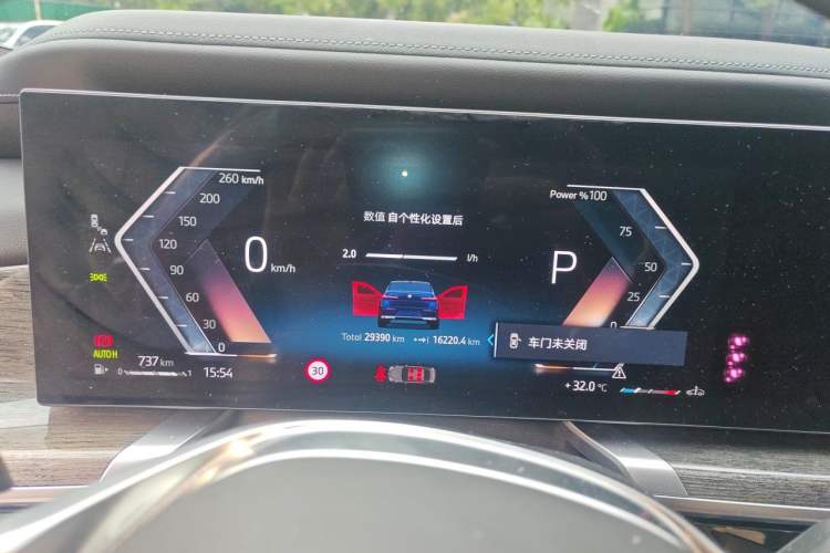 Used BMW 7 Series 2023 740Li Luxury Edition with Premium Package Instrument Cluster