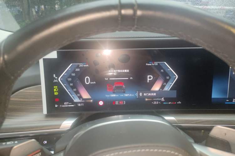 Used BMW 7 Series 2023 740Li Leading Model M Sport Package Instrument Cluster