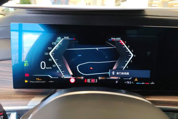 Used BMW 7 Series 2023 740Li Leading Model M Sport Package Instrument Cluster