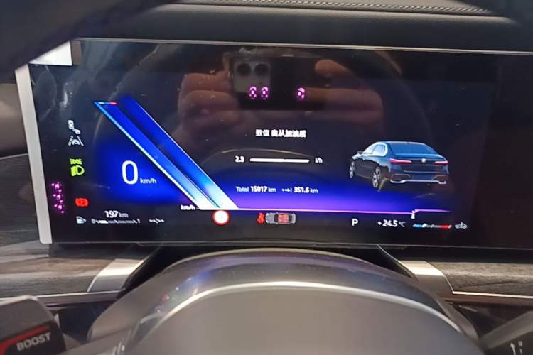 Used BMW 7 Series 2023 740Li Luxury Edition M Sport Package Instrument Cluster
