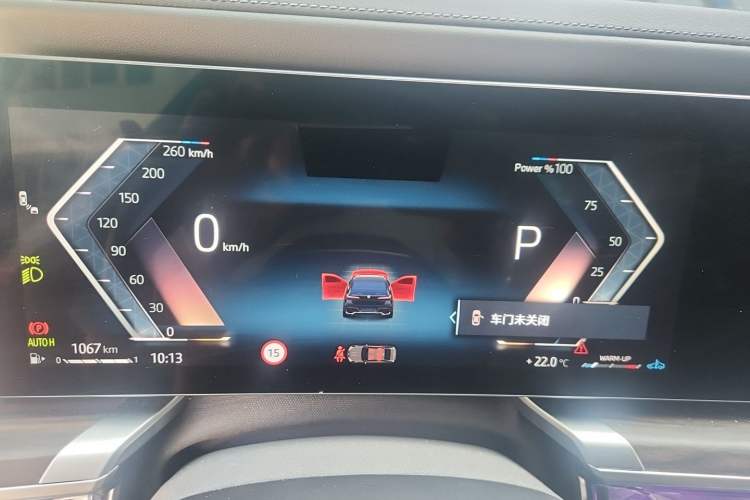 Used BMW 7 Series 2023 740Li Leading Model M Sport Package Instrument Cluster