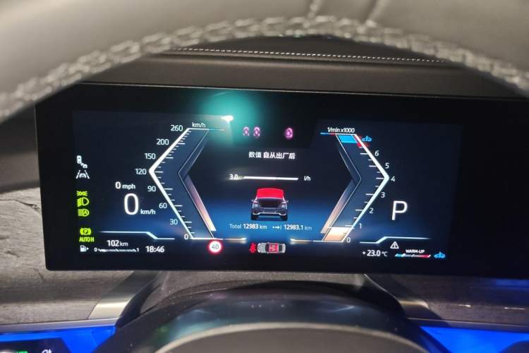 Used BMW 7 Series 2023 Restyled 740Li Luxury Edition M Sport Package Instrument Cluster