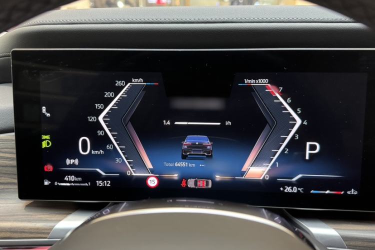 Used BMW 7 Series 2023 735Li M Sport Package Instrument Cluster