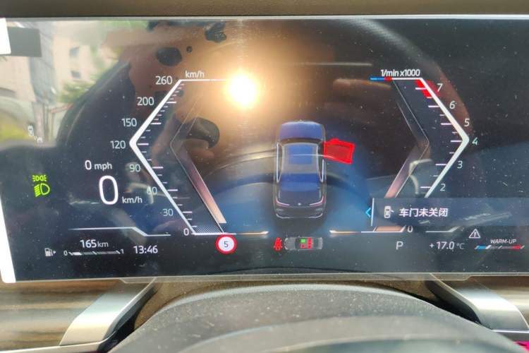Used BMW 7 Series 2023 735Li M Sport Package Instrument Cluster