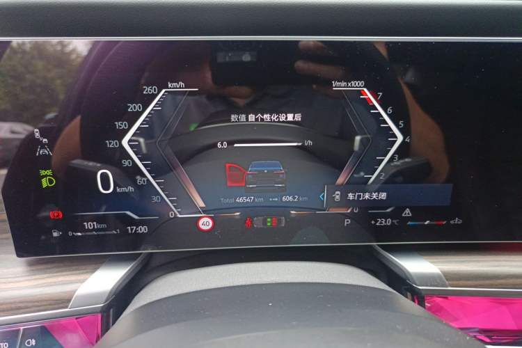 Used BMW 7 Series 2023 740Li Leading Edition Luxury Package Instrument Cluster