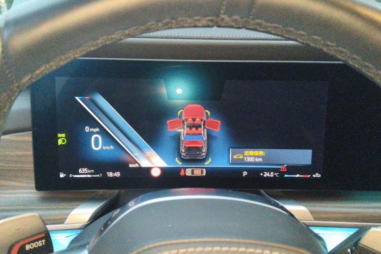 Used BMW 7 Series 2023 735Li M Sport Package Instrument Cluster