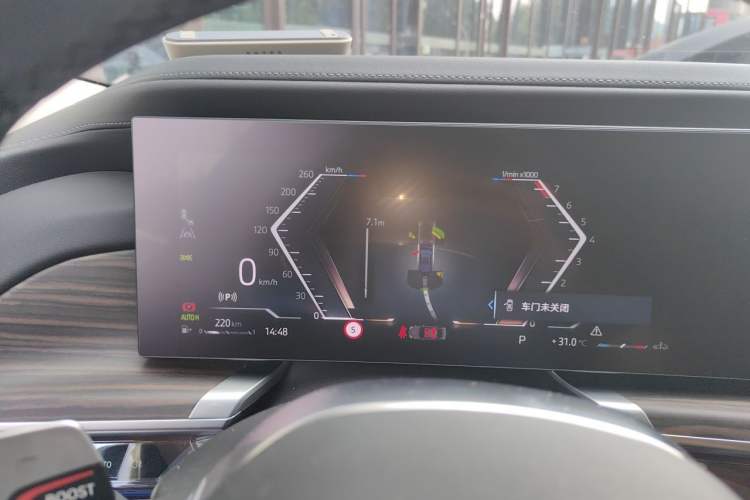 Used BMW 7 Series 2023 735Li M Sport Package Instrument Cluster