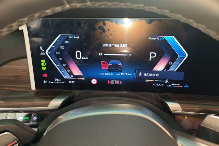 Used BMW 7 Series 2023 735Li M Sport Package Instrument Cluster