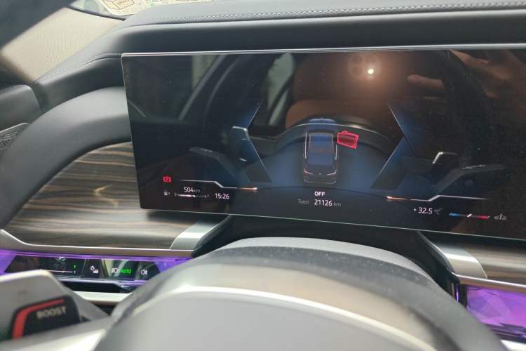 Used BMW 7 Series 2023 735Li M Sport Package Instrument Cluster