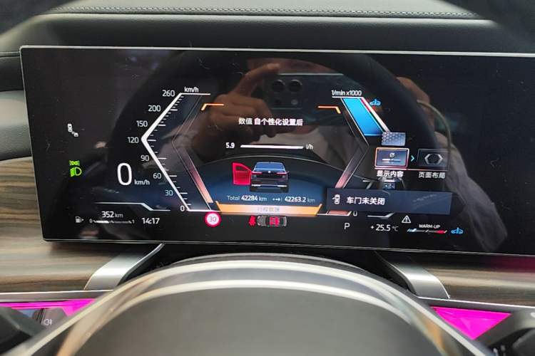 Used BMW 7 Series 2023 735Li Luxury Package Instrument Cluster