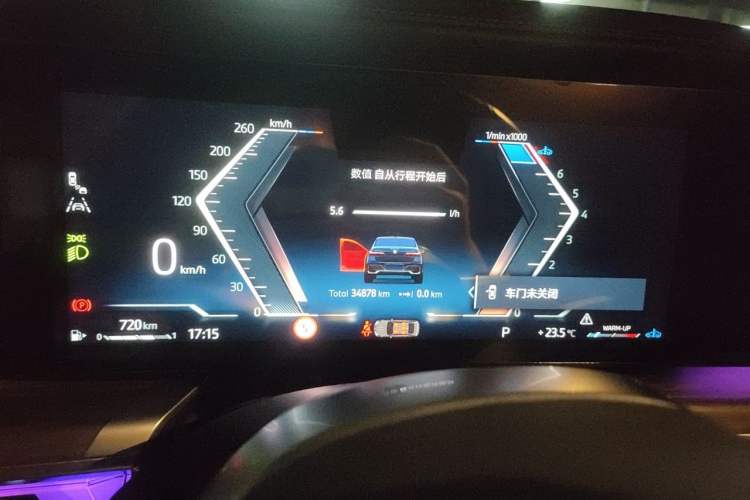Used BMW 7 Series 2023 735Li M Sport Package Instrument Cluster