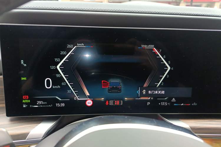 Used BMW 7 Series 2023 735Li M Sport Package Instrument Cluster