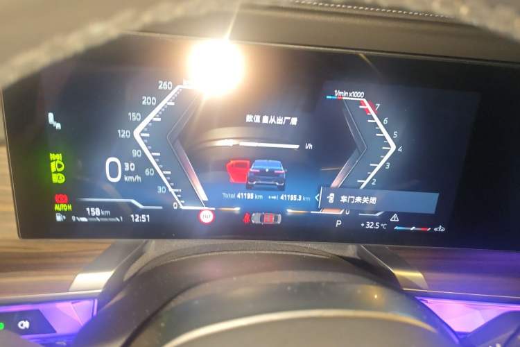Used BMW 7 Series 2023 740Li Leading Model M Sport Package Instrument Cluster