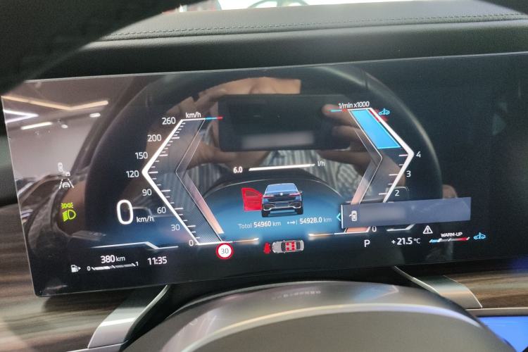 Used BMW 7 Series 2023 740Li Leading Model M Sport Package Instrument Cluster