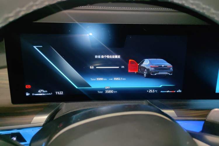 Used BMW 7 Series 2023 735Li M Sport Package Instrument Cluster
