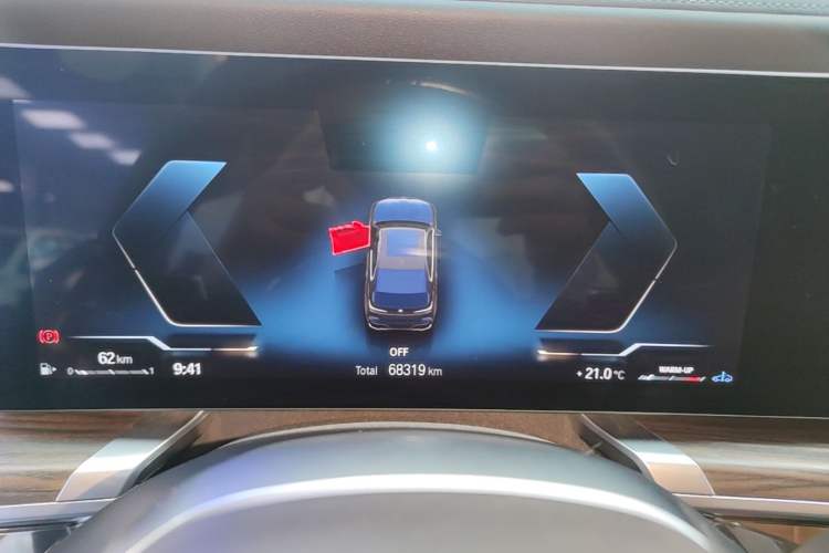 Used BMW 7 Series 2023 735Li M Sport Package Instrument Cluster