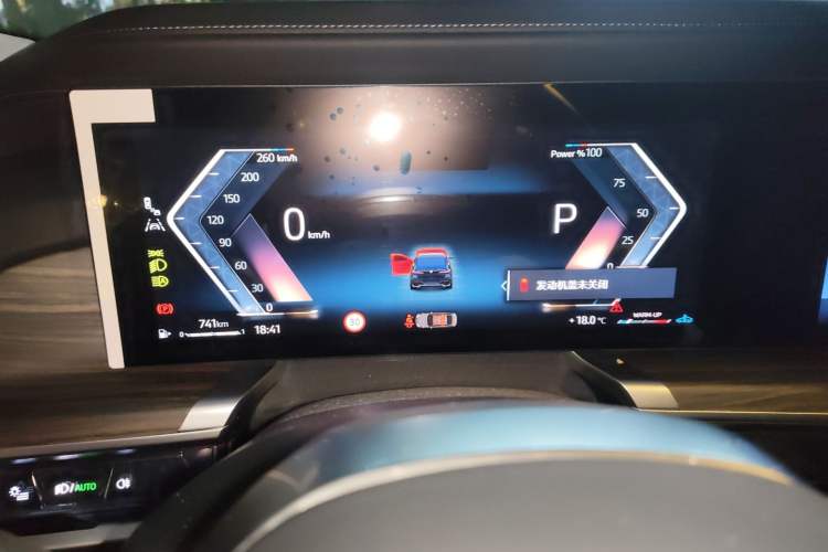 Used BMW 7 Series 2023 740Li Leading Model M Sport Package Instrument Cluster