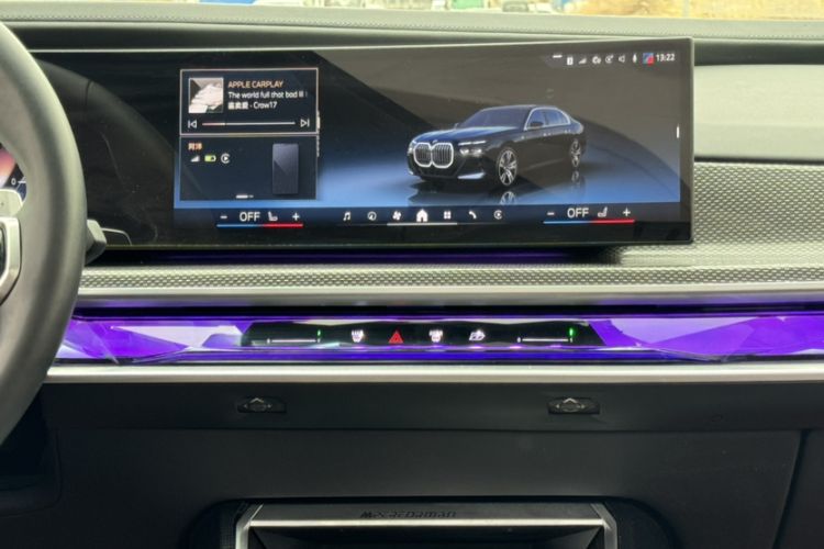Used BMW 7 Series 2023 740Li Leading Model M Sport Package Interior 2
