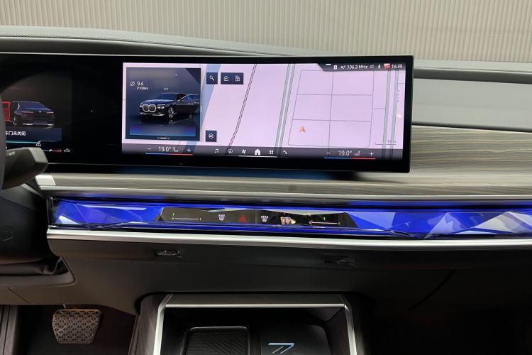 Used BMW 7 Series 2023 740Li Leading Edition Luxury Package Interior 3