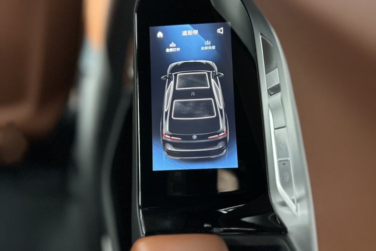 Used BMW 7 Series 2023 Restyled 740Li Luxury Edition M Sport Package Interior 5