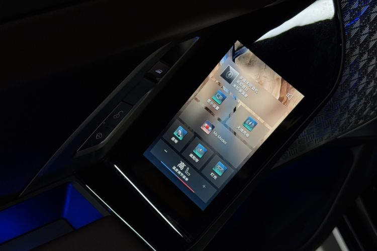 Used BMW 7 Series 2023 735Li M Sport Package Interior 6