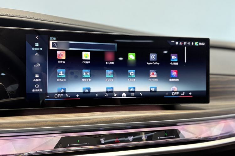 Used BMW 7 Series 2023 735Li M Sport Package Interior 8