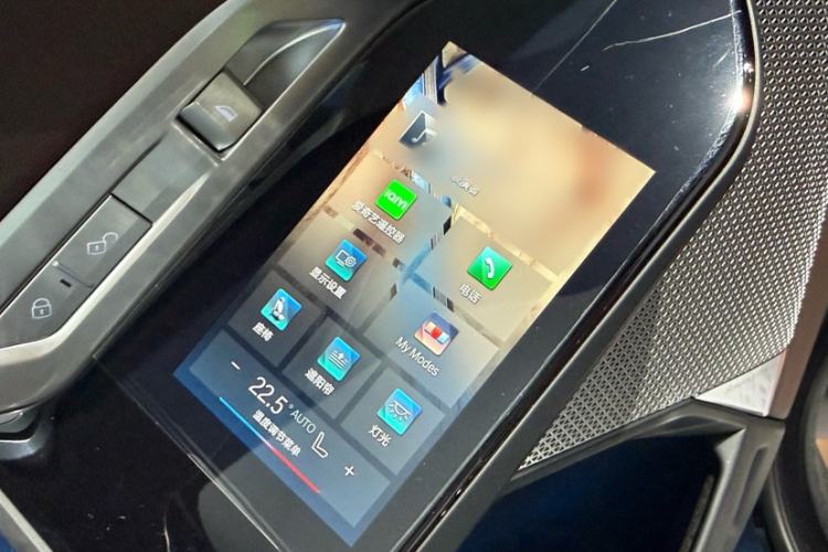 Used BMW 7 Series 2023 740Li Luxury Edition M Sport Package Interior 9