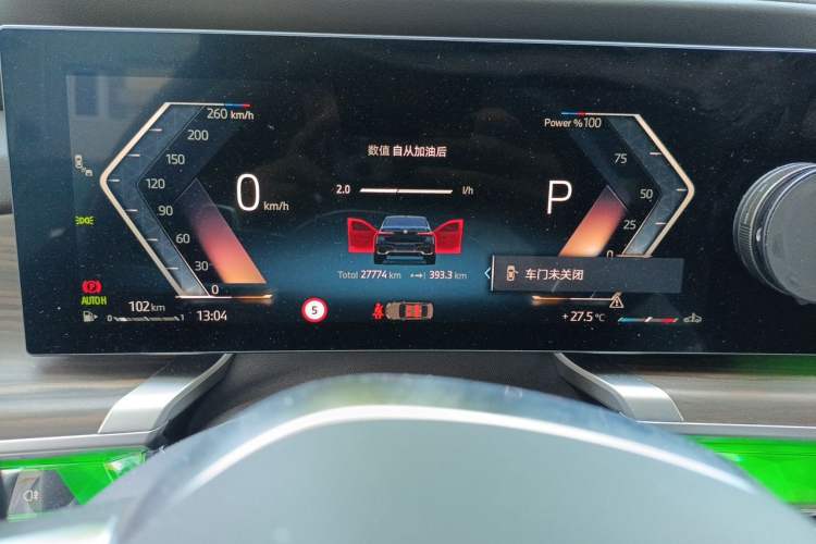 Used BMW 7 Series 2023 735Li M Sport Package Odometer Close Up