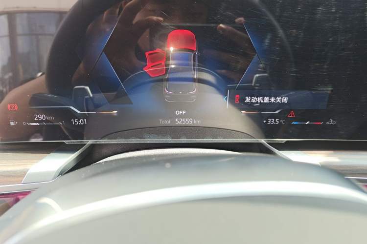 Used BMW 7 Series 2023 740Li Leading Model M Sport Package Odometer Close Up