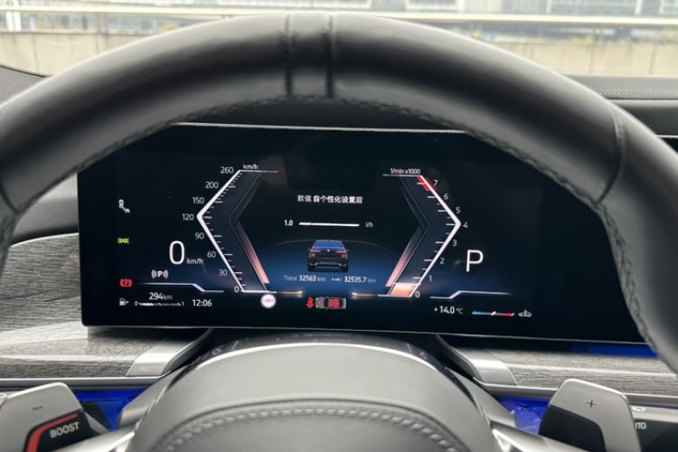 Used BMW 7 Series 2023 Restyled 740Li Luxury Edition M Sport Package Odometer Close Up