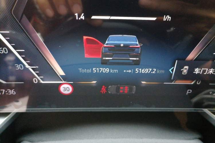 Used BMW 7 Series 2023 735Li Luxury Package Odometer Close Up