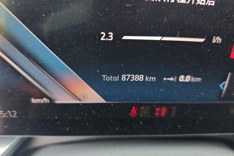 Used BMW 7 Series 2023 740Li Leading Edition Luxury Package Odometer Close Up