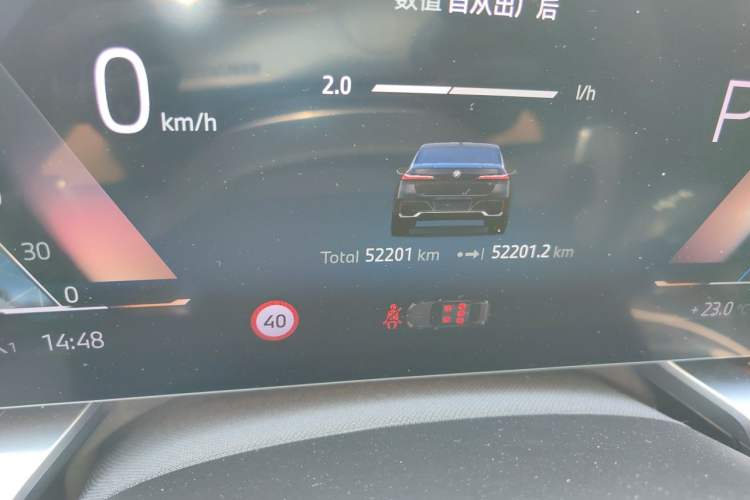 Used BMW 7 Series 2023 740Li Luxury Edition M Sport Package Odometer Close Up