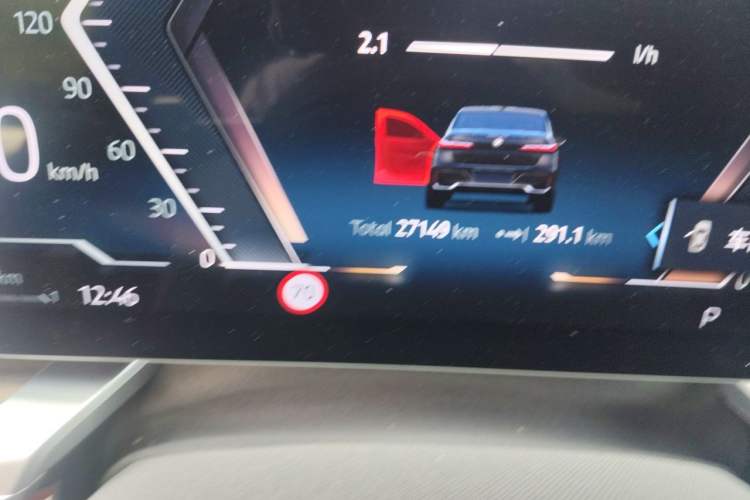 Used BMW 7 Series 2023 735Li M Sport Package Odometer Close Up