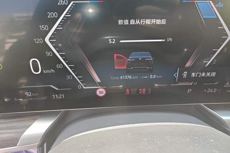 Used BMW 7 Series 2023 735Li M Sport Package Odometer Close Up