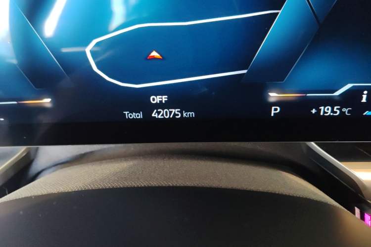 Used BMW 7 Series 2023 740Li Leading Model M Sport Package Odometer Close Up