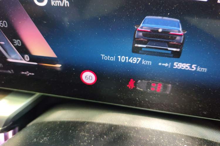 Used BMW 7 Series 2023 735Li Luxury Package Odometer Close Up