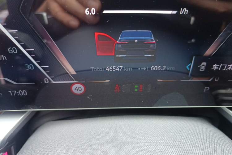 Used BMW 7 Series 2023 740Li Leading Edition Luxury Package Odometer Close Up