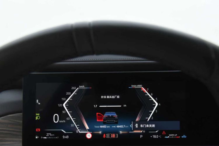 Used BMW 7 Series 2023 735Li M Sport Package Odometer Close Up