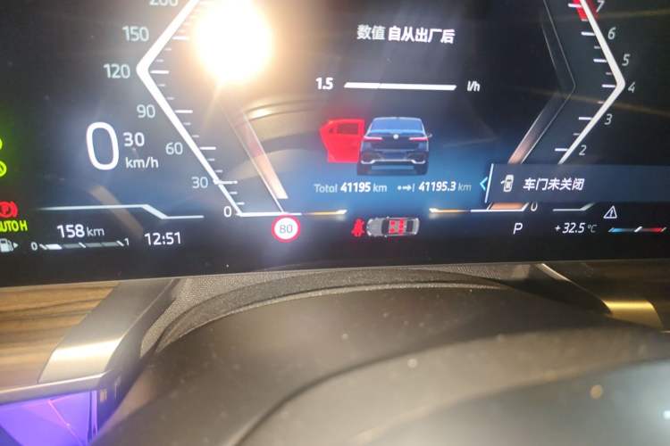 Used BMW 7 Series 2023 740Li Leading Model M Sport Package Odometer Close Up