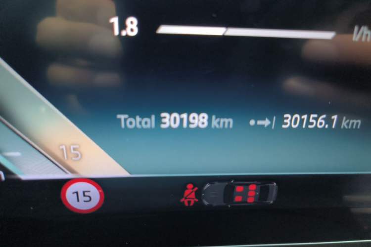 Used BMW 7 Series 2023 735Li M Sport Package Odometer Close Up